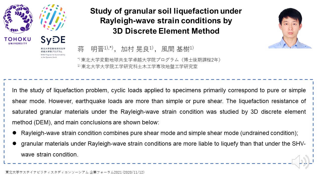 slide_3-01