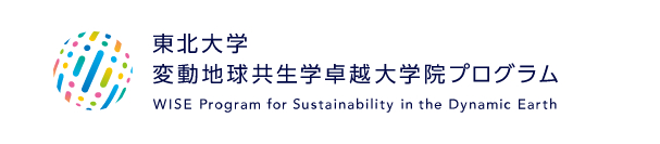 SyDE logo